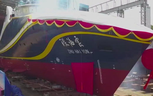 China Launches World's First Crewless Drone Carrier