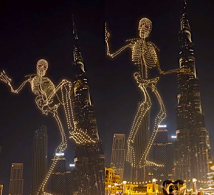 What? Deep Fake Drones?